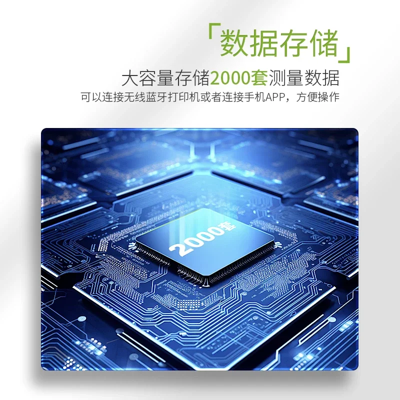 Цифровой настольный измеритель кислотности лабораторный pH-метр тестер качества