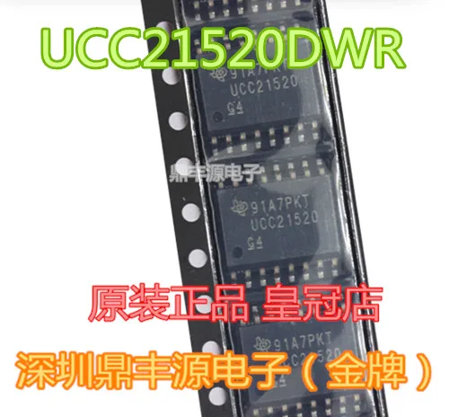 

Упаковка mailUCC21520DWR SOP-16 IC 10 шт.