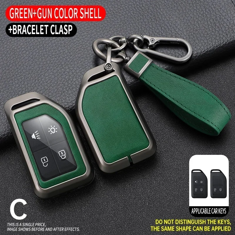 Чехол для автомобильного ключа из цинкового сплава и кожи Volvo FH16