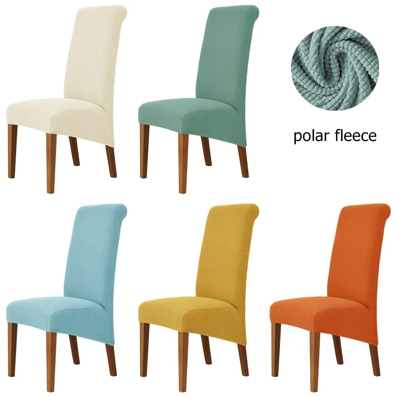 

Solid Color Dining Chair Cover Polar Fleece Elastic Chair Slipcover Universal Stretch Chair Cover for Wedding Hotel Banquet