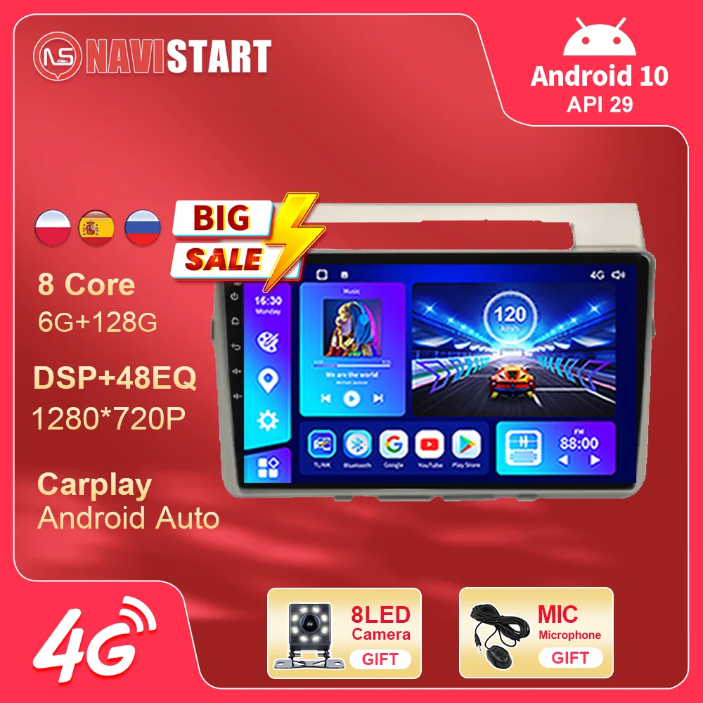 

NAVISTART Android 10,0 для Toyota Corolla Verso 2004-2009 Автомобильный DVD GPS-навигатор автомобильное радио стерео Мультимедийный Плеер головное устройство