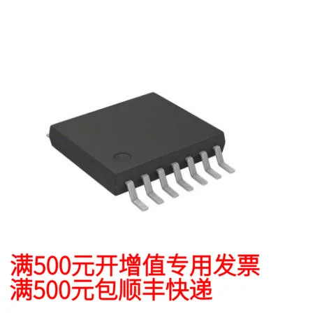 

free shipping OPA4376AIPWR TSSOP14 8.49 CC 10PCS