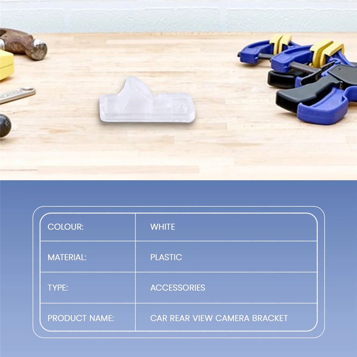 Автомобильная камера заднего вида кронштейн для камеры