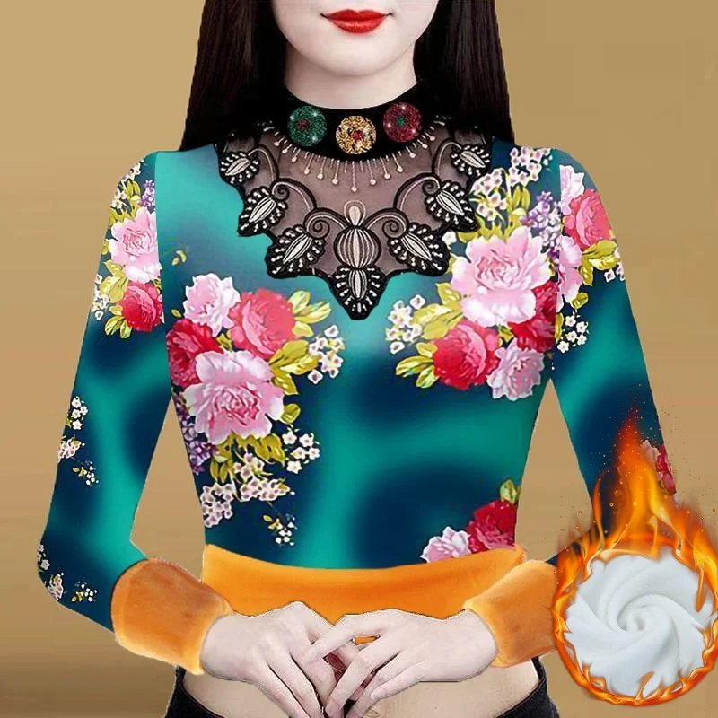 Рисунок 4 - Новинка Зима 2023