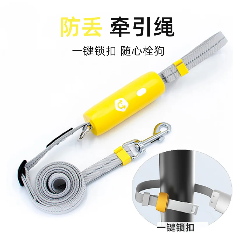 

Dog Leash Nylon Reflective Quick Release Leash For Small And Medium Dogs Explosion-proof Hands Free Dog Leash Dog Supplies