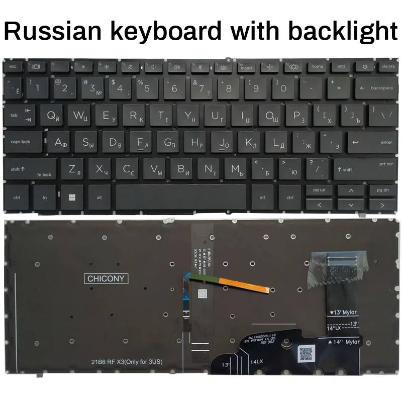 Клавиатура с подсветкой для ноутбука HP ELITEBOOK 840 G9 845