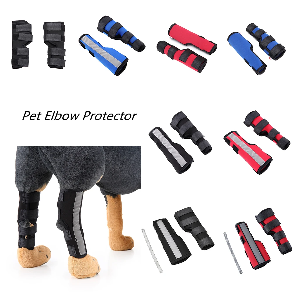 

2PCS Pet Elbow Protector Protecting Dog Leg High Quality Dog Surgery Wound Protector Leg Wrap Protects Support Brace Knee Pads
