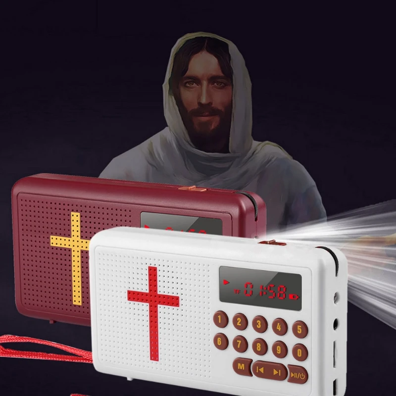 Универсальный высококачественный перезаряжаемый аудиоплеер Библии