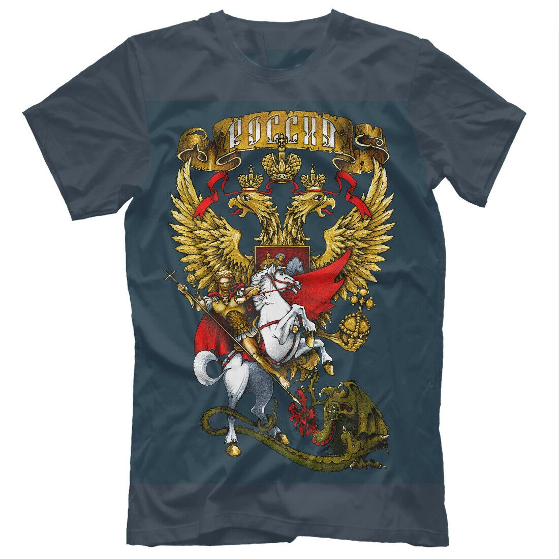 

New T-shirt Russia coat of arm of Moscow 500974