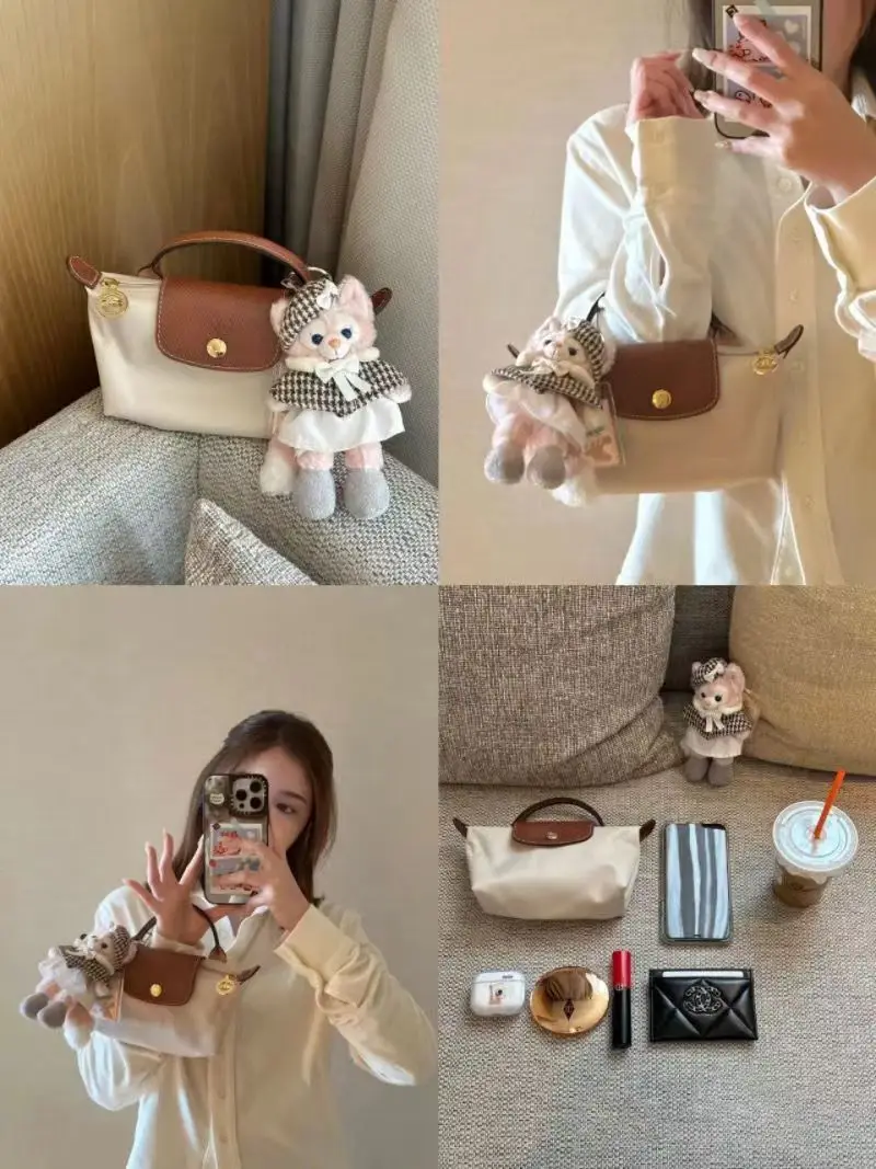 Рисунок 5 - Миниатюрная сумка