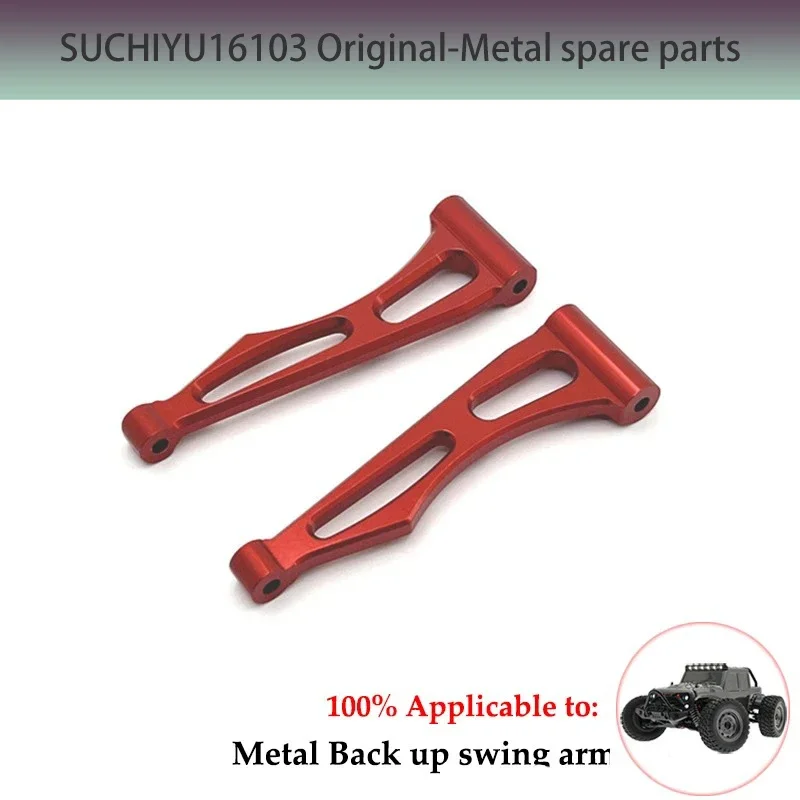 SCY-eje Transmisión Engranaje Motor Sin Escobillas Piezas Metal Actualización Coche RC Originales 16101 16102 16103