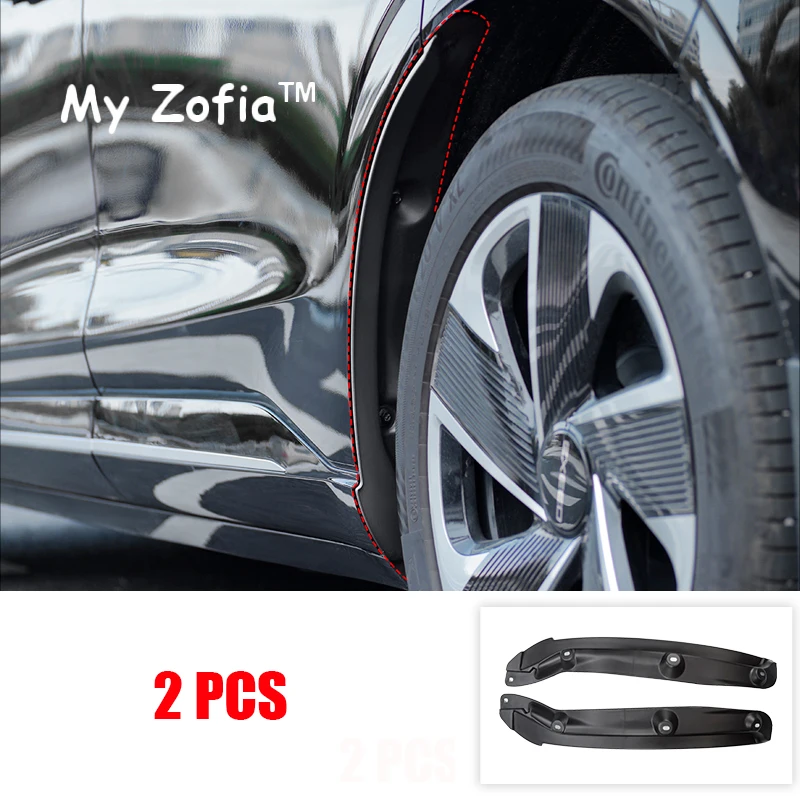 

Брызговики для автомобиля EXLANTIX ET EXEED STERRA ET 2024 2025