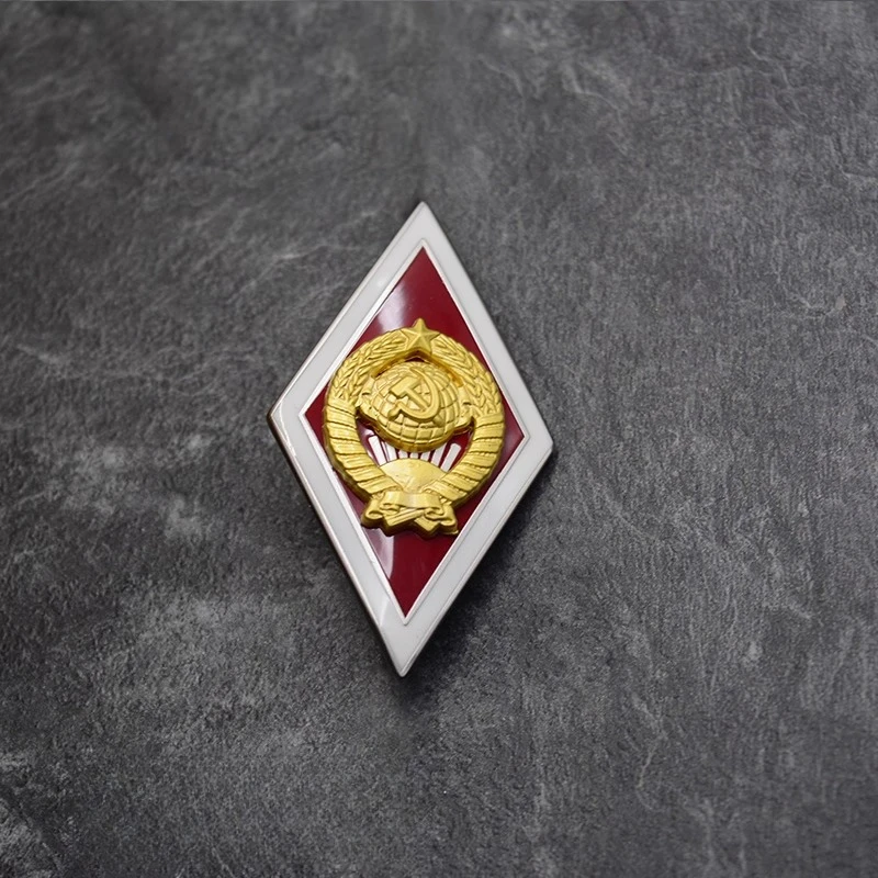 

Памятная медаль "Советский университет"