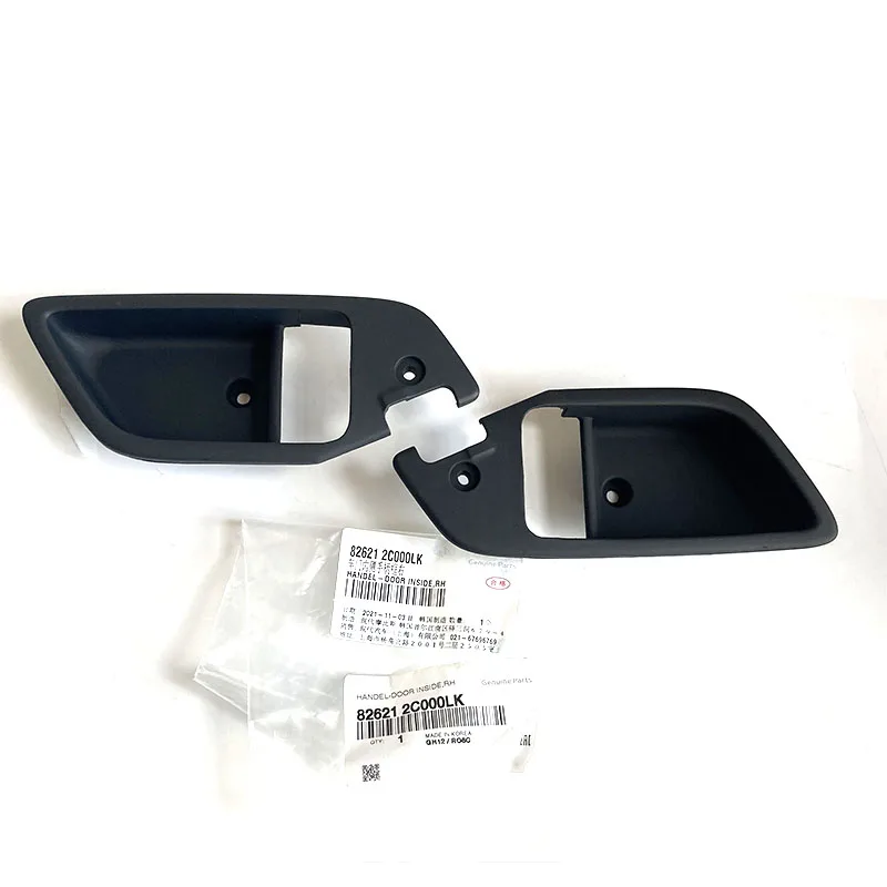 

NBJKATO Brand New Genuine Front Door Inside Handle Catch Cover 82611-2C000,82621-2C000 For Hyundai Tiburon coupe 2003-2008