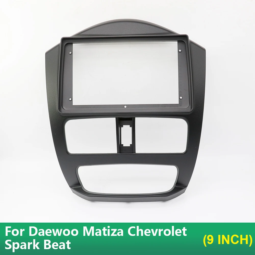 Автомобильная аудиосистема 9 &quotс большим экраном адаптер для рамы DVD-диска Daewoo