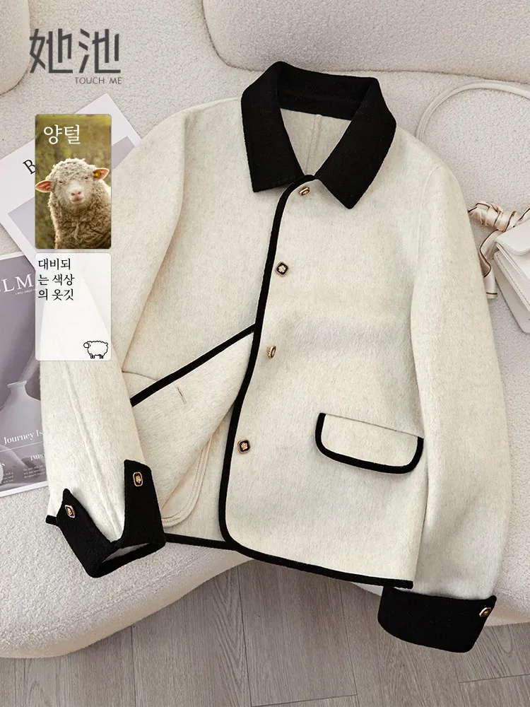 Двусторонние шерстяные изделия Her Pool Верхняя одежда 2024 зимняя новая женская