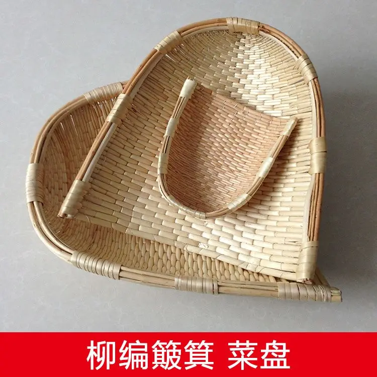 

Wicker woven small dustpan rattan woven steamed bun basket handmade by home basket basket on the hotel serving dish plate