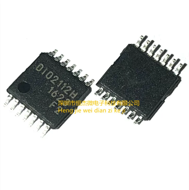 

10PCS/ New original genuine D102112H DIO2112H DIO2112HTP14 audio driver chip