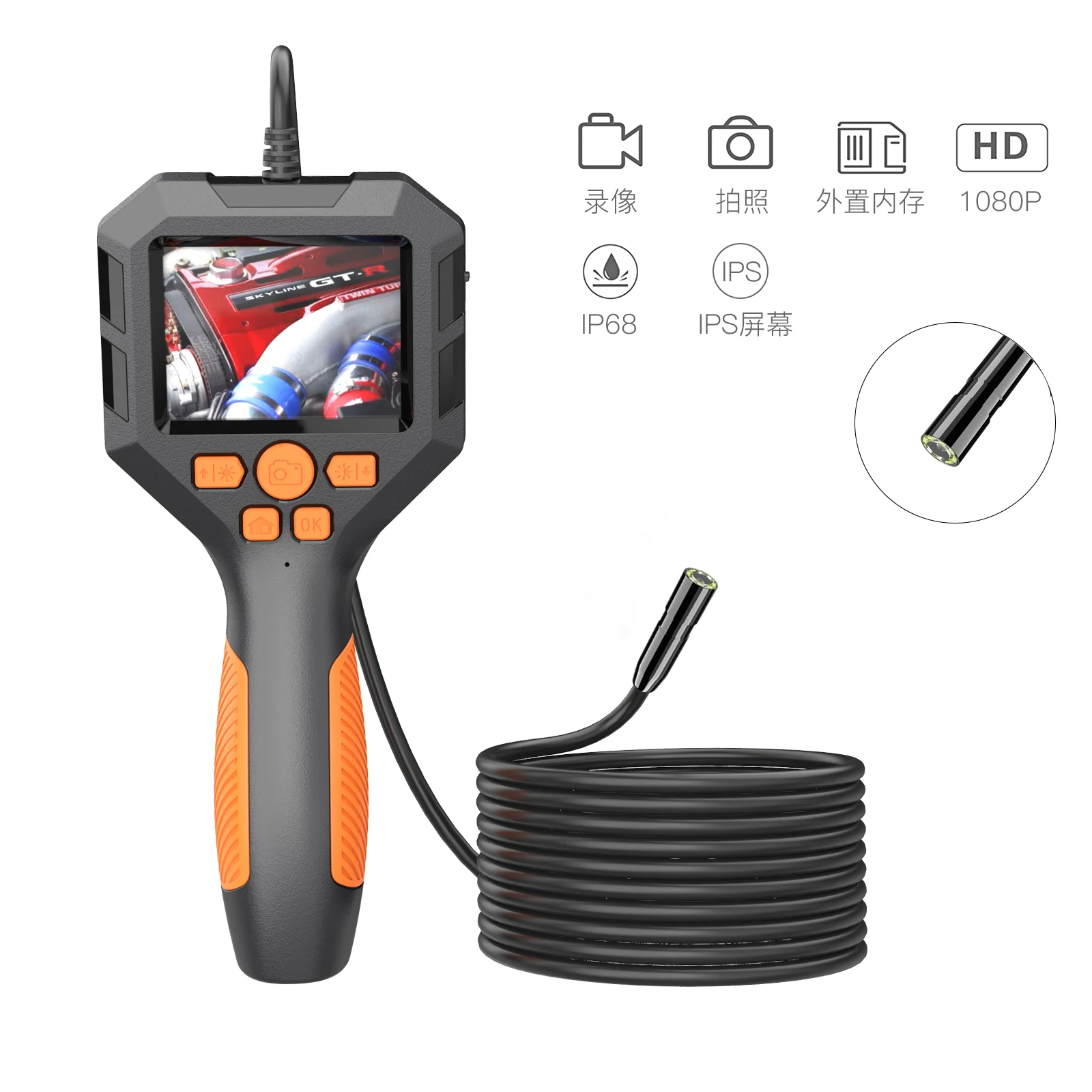 HD car maintenance engine cylinder carbon deposition industrial sewer pipe visual probe detector