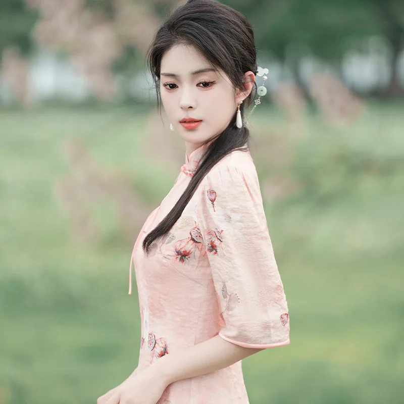 

Женское длинное вечернее платье в китайском стиле Yourqipao, розовое элегантное платье Ципао в стиле ретро, лето