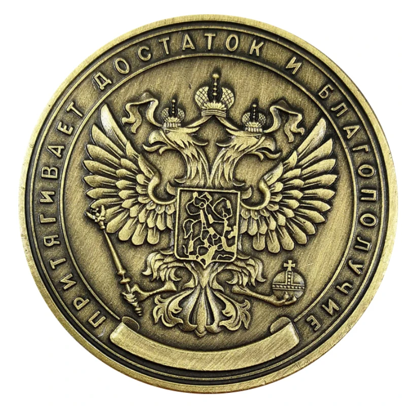 

1 PCS Russian Million Ruble Commemorative Coin Medallions Coins Home Decor European Style Coin Collection Commemorative Coin