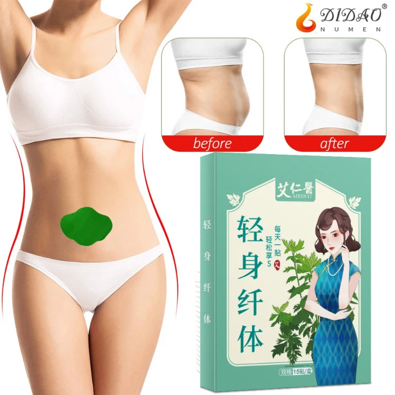 

Herbs Belly Slimming Patch Fast Burning Fat Lose Weight Detox Abdominal Navel Sticker Dispelling Dampness Healthy Body Care