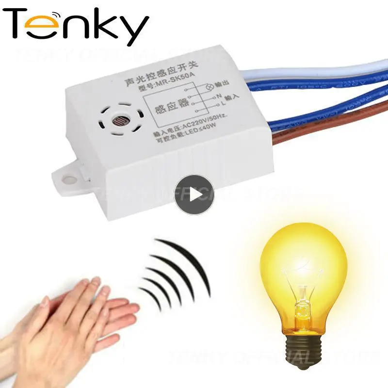 

1PCS New 220V Sound Voice Sensor Switch Indoor Intelligent Auto On Off Lights Switch Automatic Voice Control Sensor Detector