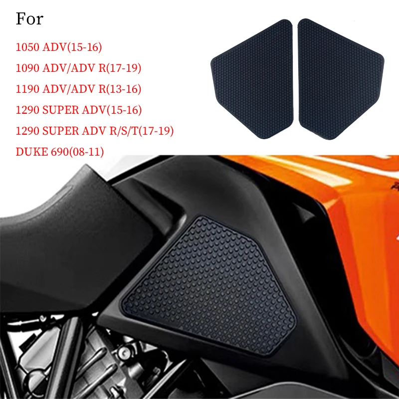 

Аксессуары для мотоцикла MTKRACING 1050 ADV 1090 ADV 15-16 17-19 топливный бак боковая Тяговая прокладка коленный Противоскользящий стикер наклейка
