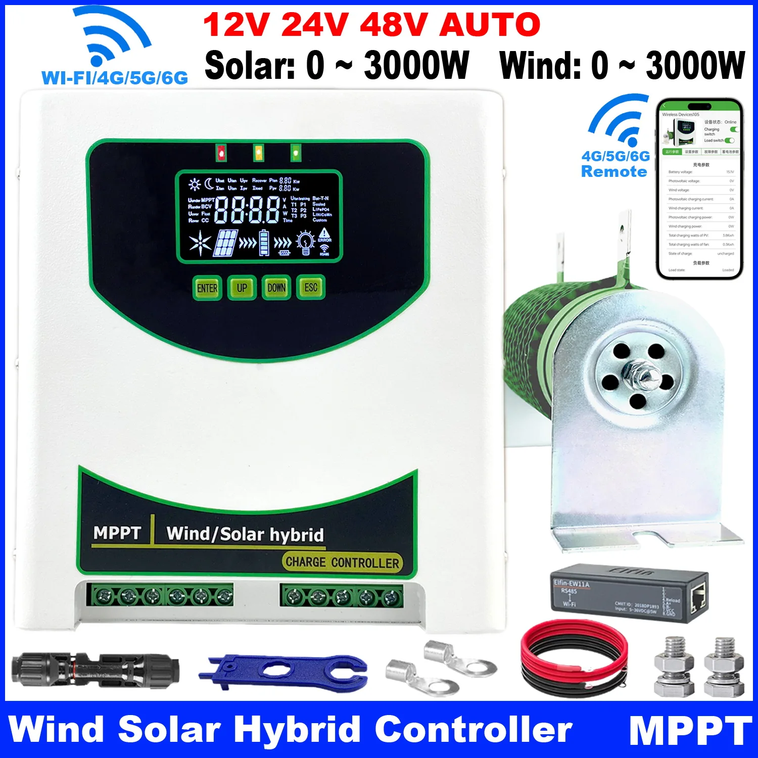 MPPT Wind Solar Гибридный контроллер заряда 3000 Вт и 12/24 В/48 В Автоматический гибридный с