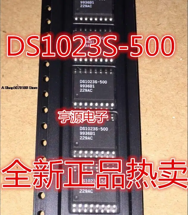 

DS1023-500 SOP16 DS1023S-500