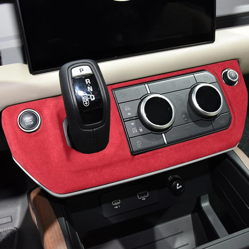 Замшевая наклейка на панель автомобильной шестерни для Land Rover Defender L663 2020 2021 2022