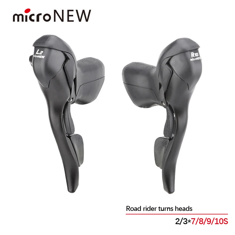 

MicroNEW road dual-control hand change 2s3s*7 8 9 10 11speed brake handle suitable for Shimano and micro exhibition transmission