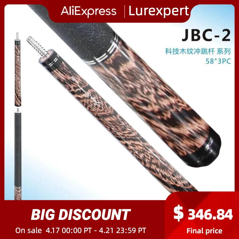 

FURY JBC-2 Break&Jump Cue 13mm G10 Tip ZRB Shaft PU Wrap High-Quality Technology Wood Grain Series Professional punch&Jump Cue