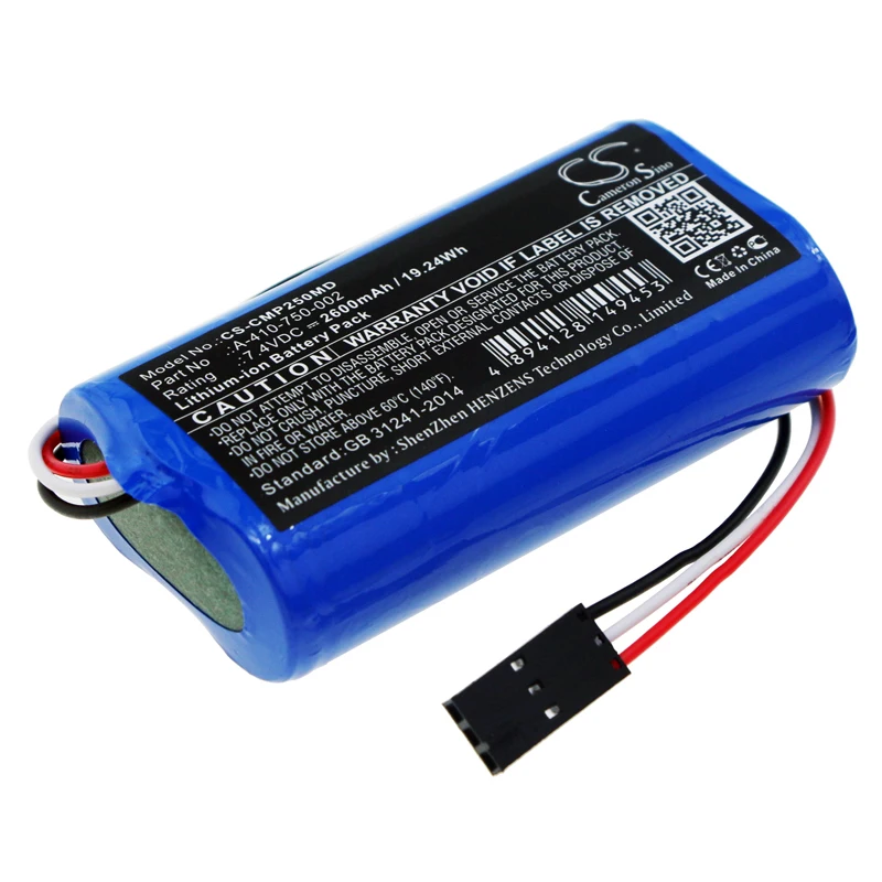 

CS 2600 мАч/19.24Wh батарея для COSMED пони FX NTA2531 A-410-750-002