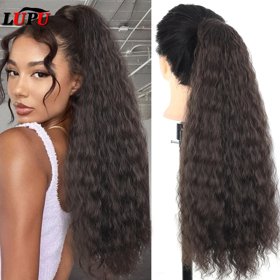 

LUPU Synthetic Ponytail 22 Inches Long Curly Wrap Around Pony Tail Fake Hair Extensions Hairpieces for Women Heat Resistant