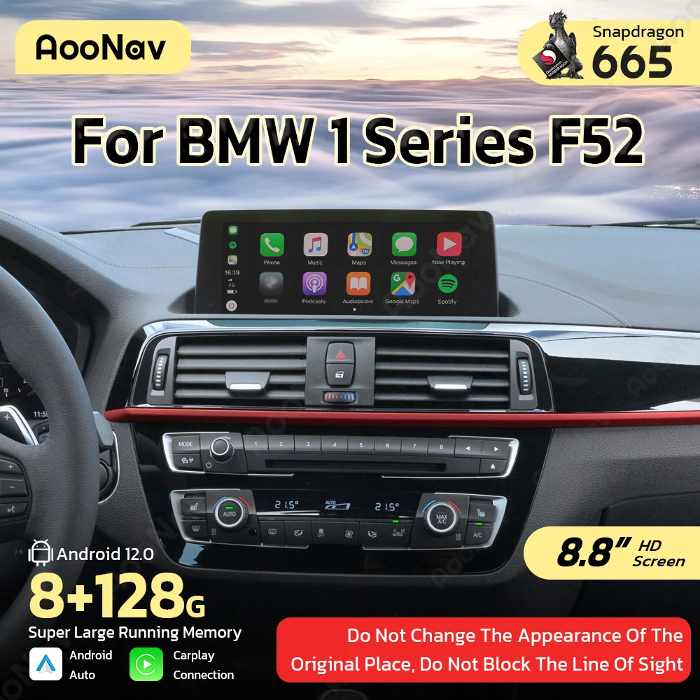

8.8 inch Snapdragon Android 128GB Car Radio For BMW 1 Series F52 2017 Multimdeia Player Wirelss Carplay Google Auto USB