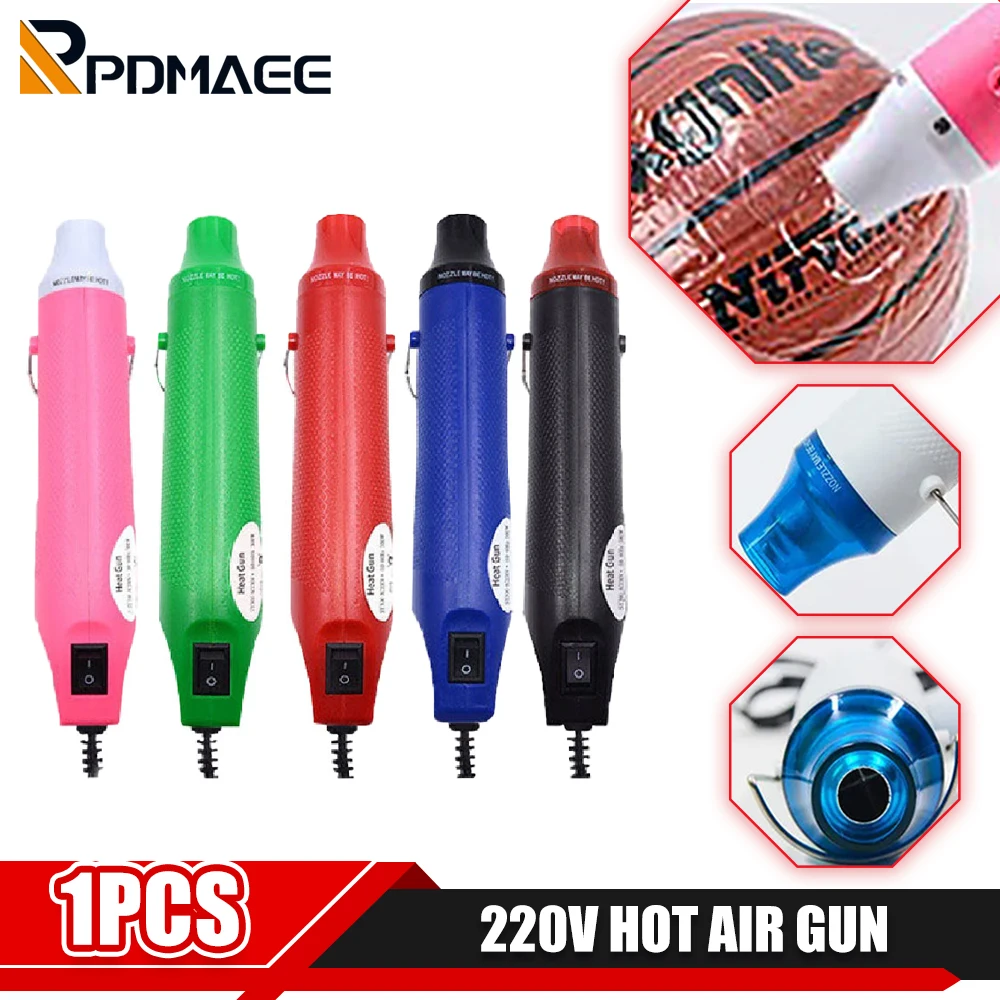 

Фен с горячим воздухом, 220 В, электроинструмент «сделай сам», фен для волос, паяльная пленка, нагреватель, термоусадочный тепловой фен, инстр...