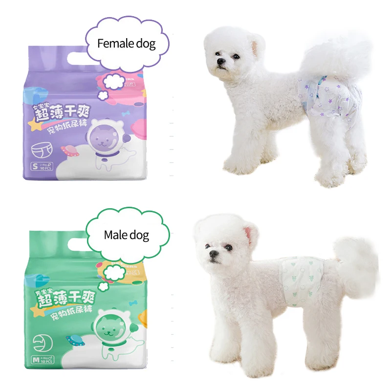 

10pcs Pet Dog Diapers Males Females Absorbent Adjustable Doggy Disposable Underwear Physiological Breathable Pants for Dogs