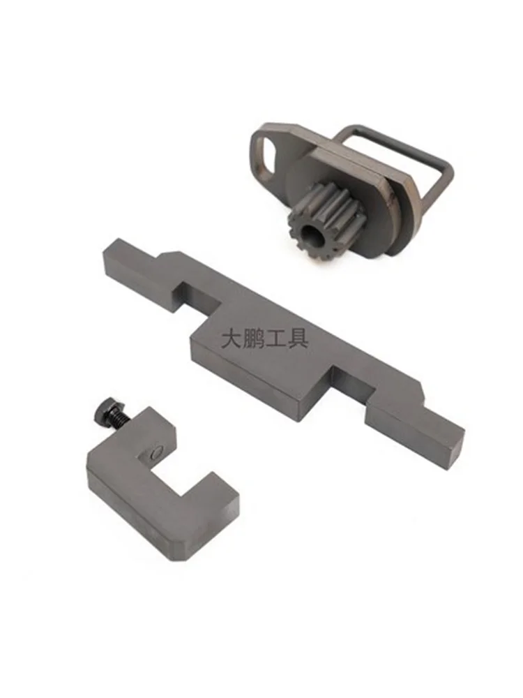 1 шт. для инструмента синхронизации MAXUS 1.9 DEV D19/D20 D25 D30