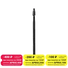 Кисть - щеточка для бровей Catrice Duo Eyebrow Defining Brush 2 в 1