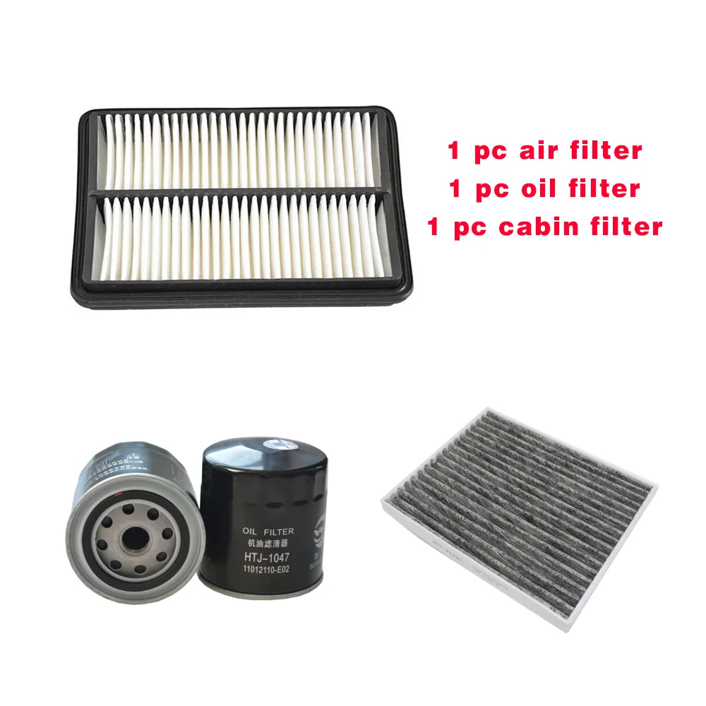 Воздушный фильтр Салонный Масляный для Great Wall Haval H3 2.5TDI Diesel 2.8TDI K1- 1109020 8104400 -BK00XA