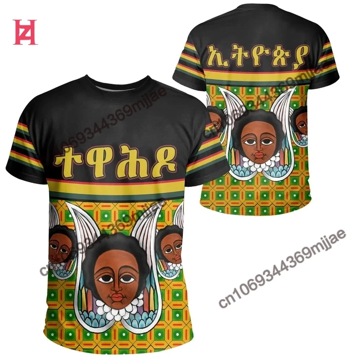 African Crewneck  Pocket Women's T-shirts Woman Clothing Oversized T Shirt Wholesale Items Harajuku Women's Fashion T-shirt Top