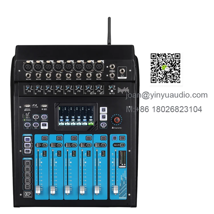 

digital audio mixer M12 12ch input with electronic fader high quality audio mixer