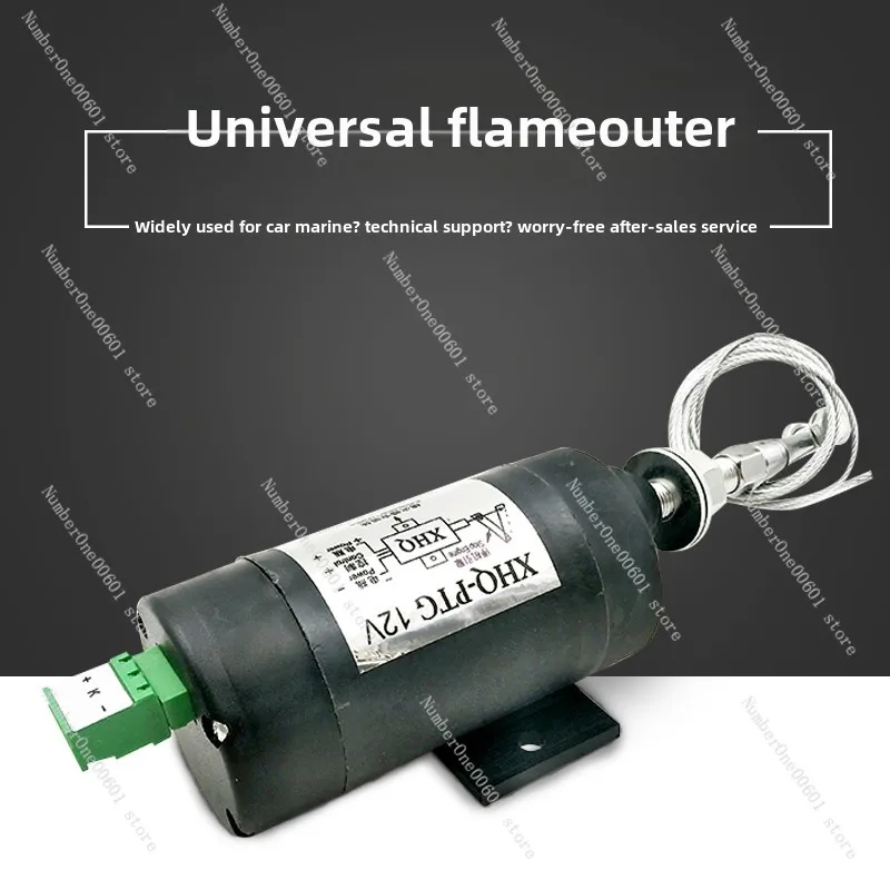 Дизельный двигатель XHQ-PX12V/24V Огнетушитель пламени Автомобильный корабль