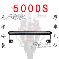 for loncin voge 500ds modified windshield mobile phone navigation bracket multi function extension bracket motorcycle