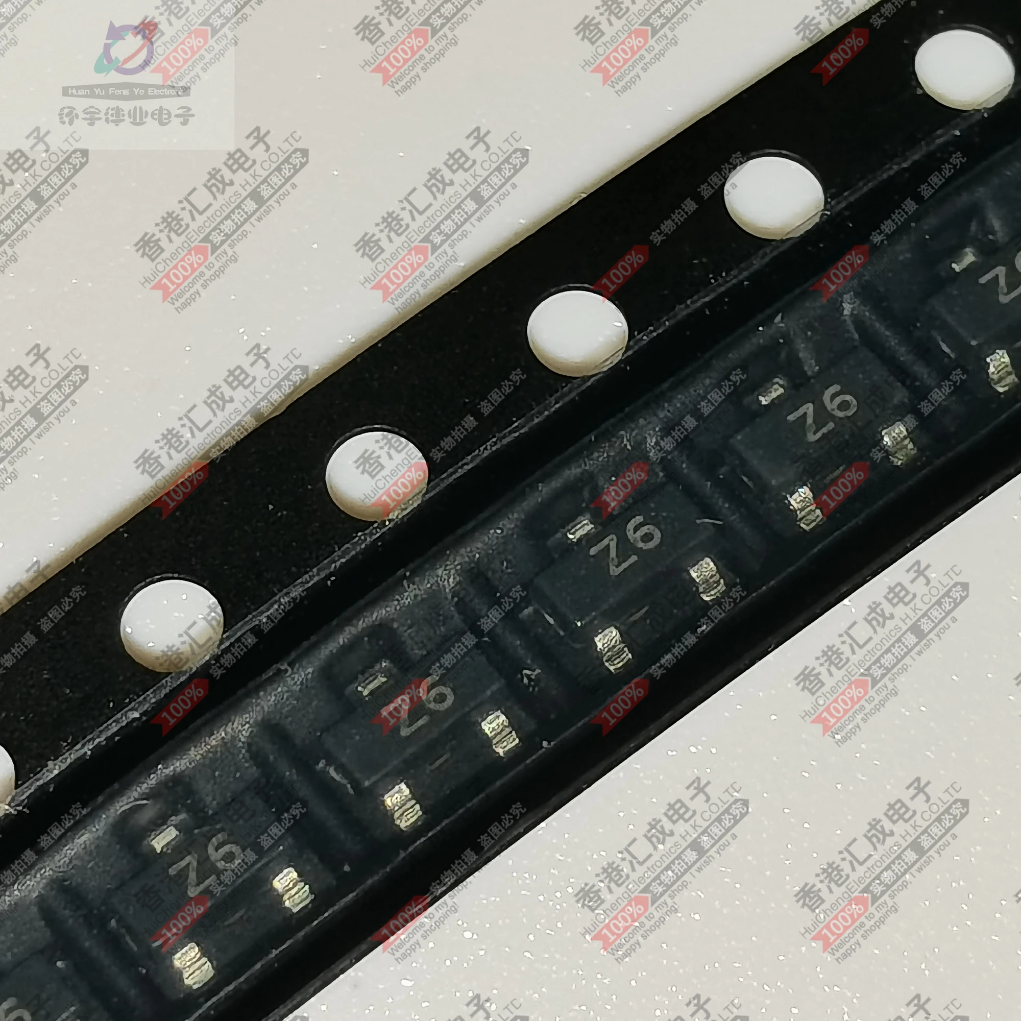 

BZX84C7V5 SOT23 новый оригинальный
