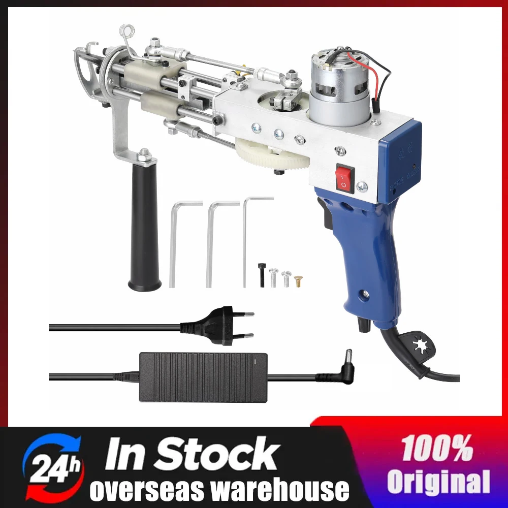 

Электрическая машина для плетения ковров, устройство для флокировки, инструмент для промышленной вышивки, оборудование для вязания петлей