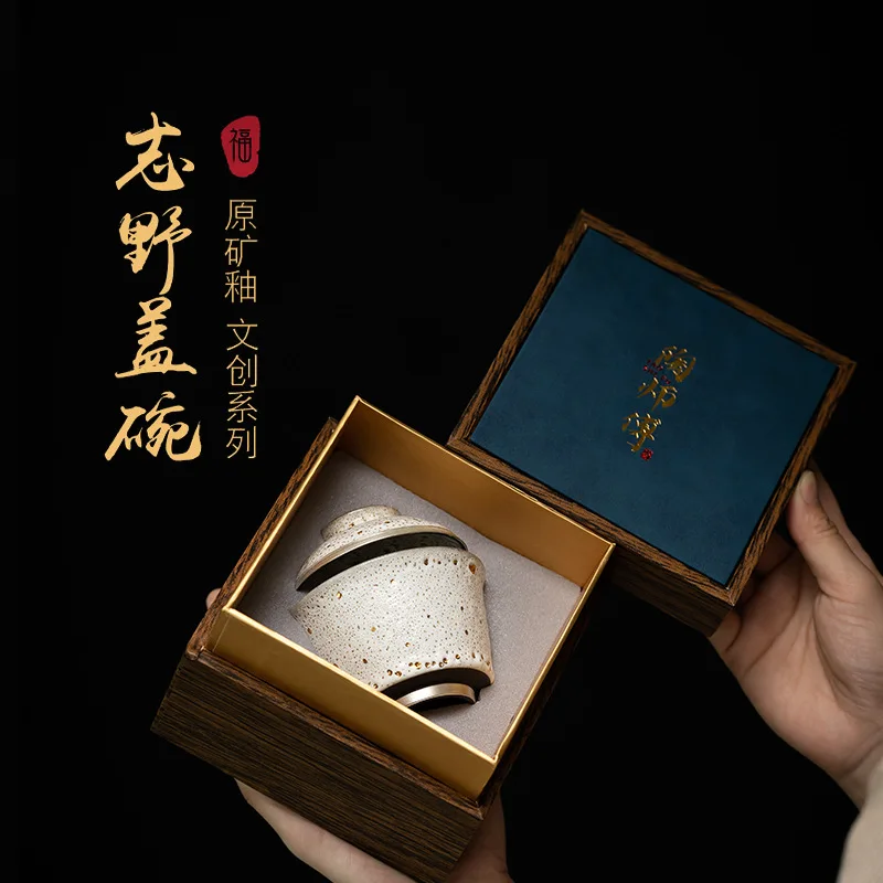 Zhiye Ore Glaze Jianzhan Gaiwan керамическая культурная креативная чаша для чайной церемонии