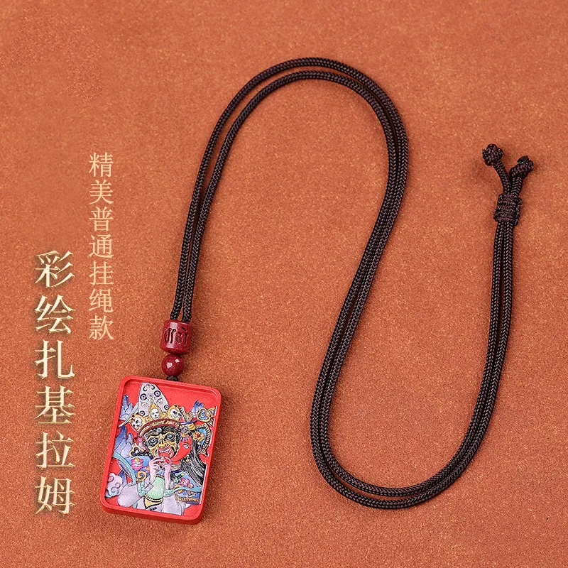 Подвеска Zachilam