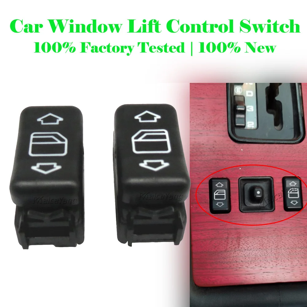 Новый переключатель стеклоподъемника A1248204510 для Mercedes Benz E-Class W124 1993-1995 S-Class W126 W201